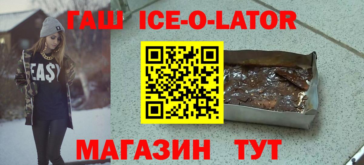 Лсд 25 Гай