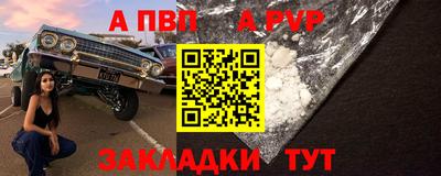 дмт Краснодар