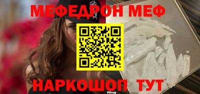 дмт Краснодар