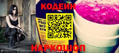 дмт Краснодар