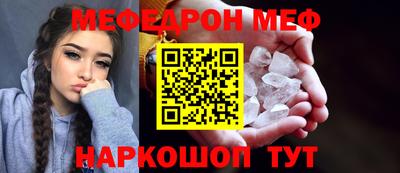 дмт Краснодар