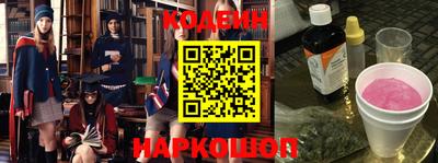 дмт Краснодар