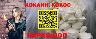 дмт Краснодар