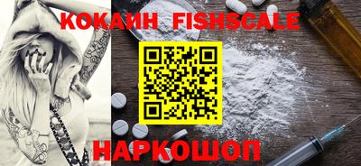 дмт Краснодар