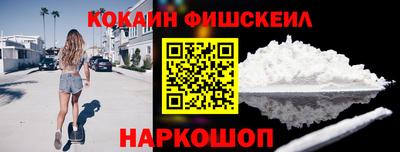 дмт Краснодар