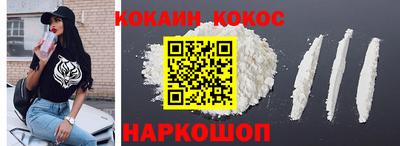 дмт Краснодар