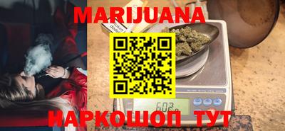 дмт Краснодар
