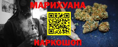 МДМА Краснокаменск