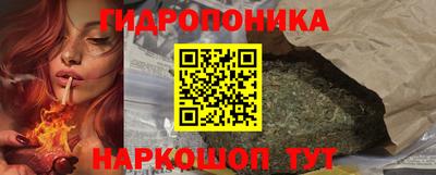 МДМА Краснокаменск