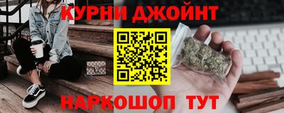 дмт Краснодар