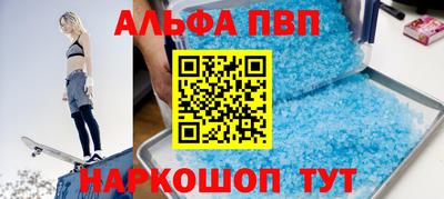 кокаин премиум Краснознаменск
