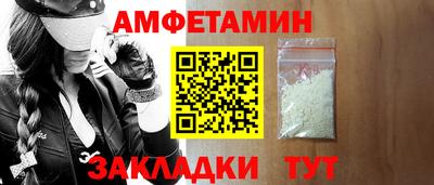 кокаин премиум Краснознаменск