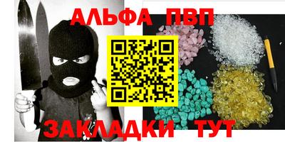 кокаин премиум Краснознаменск