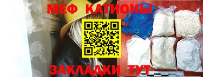 дмт Краснодар