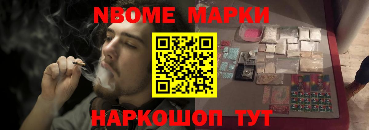 ЛСД экстази кислота Гай