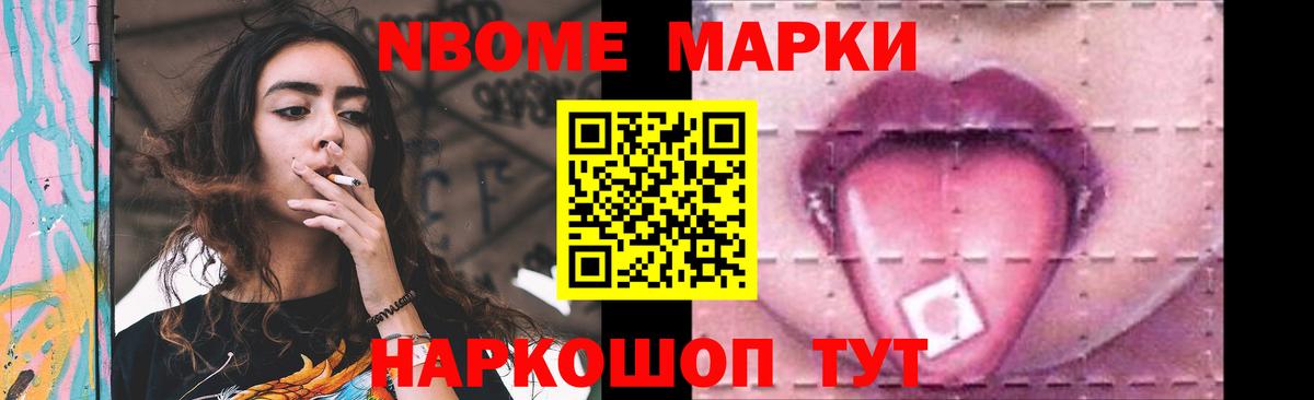 LSD-25 экстази  OMG ССЫЛКА  LSD-25 экстази ecstasy  Вход с VPN  Гай  LSD-25 экстази ecstasy 